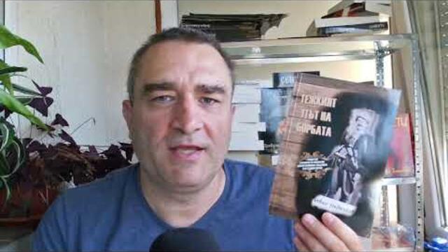 "Миролюбци": НАТО тръгна да се разширява към... Китай. Остра реакция от Си. Разбрахте ли сега Русия?