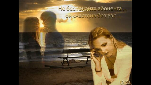 Николай Берег  -  Я уходил