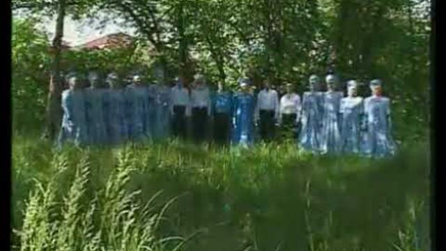 Хор "Русская песня"  -  "Хлеб всему голова"