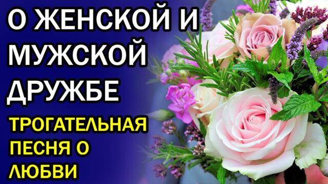 Очень трогательная песня, до слёз! Девушка спела свою авторскую песню под гитару