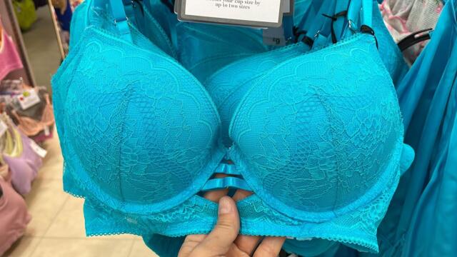 PRIMARK BRA NEW COLLECTION - June, 2023