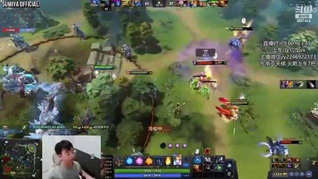 19-50 WTF Comeback | Sumiya Invoker Stream Moment 3781