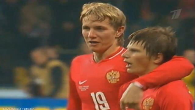 Россия 2-1 Англия / 17.10.2007 / Russia v England