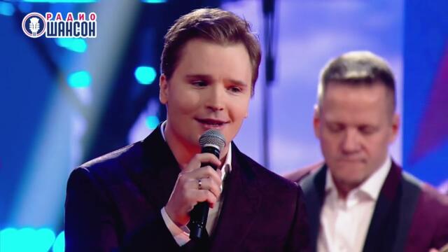 Группа «Сентябрь» - Ты мое счастье жить