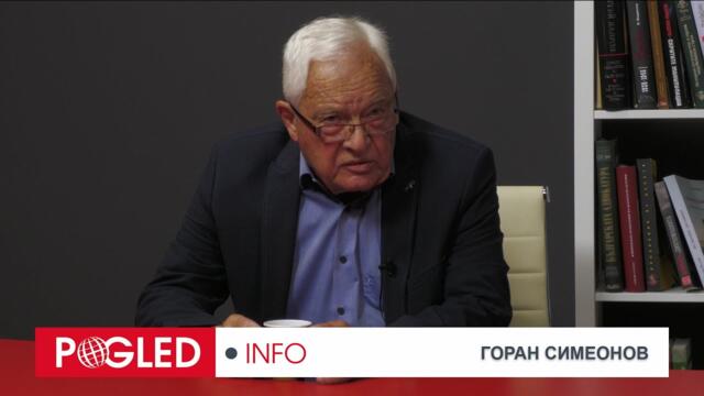 Горан Симеонов за Вилнюс: И военен, и ядрен, и какъвто и конфликт да има, той ще завърши с преговори