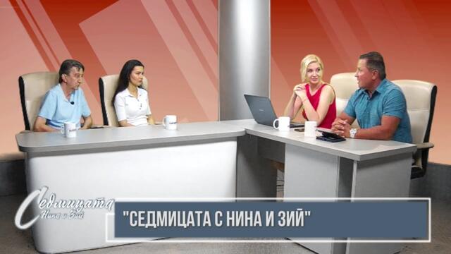 НАТО се води от дебил като политик, Зеленски им казва, че са слаб съюз - медиите на запад бесни