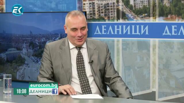 Петър Клисаров - Референдум за Еврозоната и световната ситуация 08.11.2022