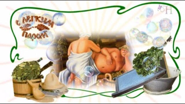 Валерий Власов   -   Поспели Вишни в саду у дяди Вани