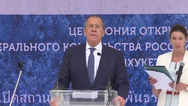 С.Лавров на церемонии открытия Генерального консульства Российской Федерации в Пхукете