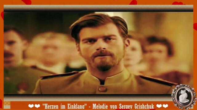 Herzen im Einklang - Musik von Sergey Grishchuk