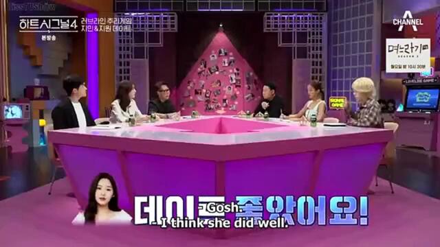 Heart Signal S4 (2023) EP9 ENG SUB