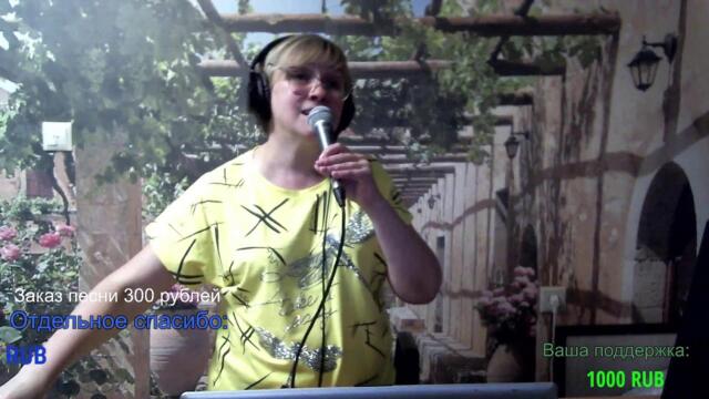 Галина Пахомова /   Территория музыки