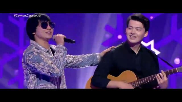 Қайрат Нұртас & Ақсұңқар - Қатты қатты сағындым [2020]