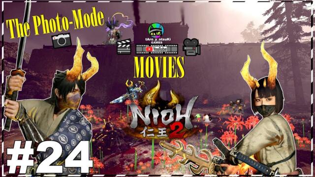 Making movies in Nioh 2 with the Photo Mode | No. 24