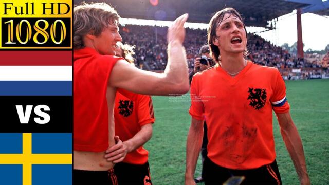Netherlands - Sweden world cup 1974 | Full highlight | 1080p HD - Ruud Krol - Johan Cruyff
