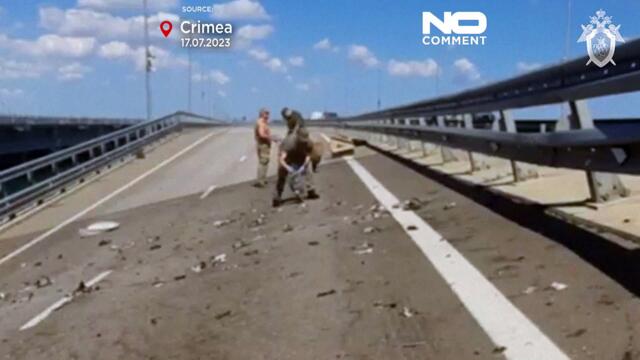 Watch: Russia shares video showing Crimea bridge damage