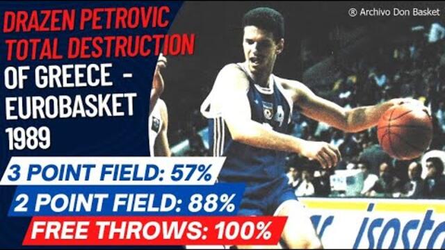 Drazen Petrovic 35 pts VS Greece | EuroBasket 1989 (Group Game)
