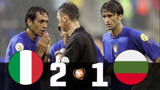 Italy vs Bulgaria (2-1)  2004 EURO - Group Match