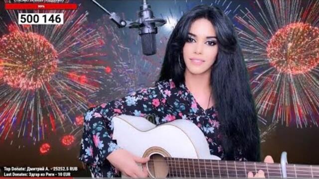 Достигнем 500 000 подписчиков во время стрима🥰🎸❤️Live stream with Elena♥️