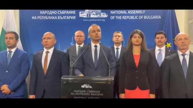 🔴 БРИФИНГ на ПП Възраждане - 20 юли 2023