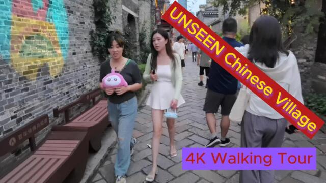UNSEEN Chinese Remote Village | China Village Life | 4K Village Street Walking Tour