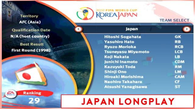 [PC] | FIFA WORLD CUP 2002 | JAPAN | WORLD CUP LONGPLAY