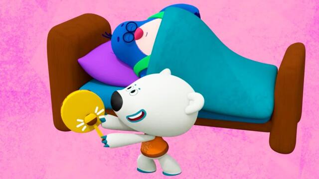 Ми-ми-мишки -  БУДИЛЬНИК - 232 + Сборник крутяцких серий | #Мультик для детей о дружбе