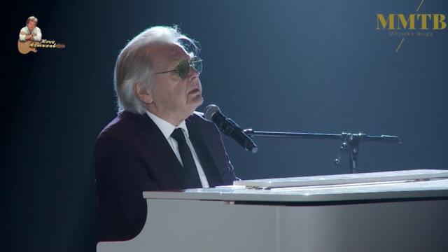 Юрий Антонов - Любимая