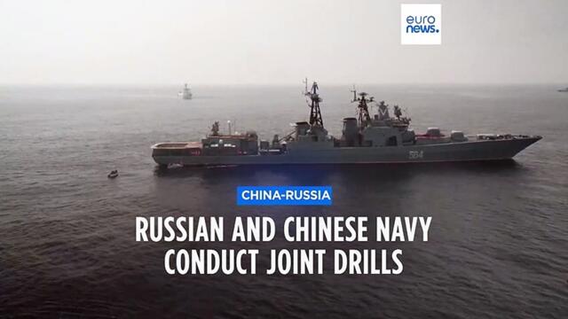 Russia and China hold drills in Sea of Japan