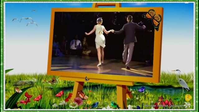 Гр Садко  -   Ты только позови меня...