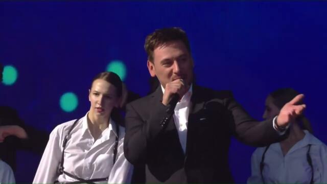 Руслан Алехно — «Виноват, прости»