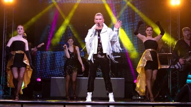 Макс Миран, группа "Легенда D"  -  "Свет цветных огней"