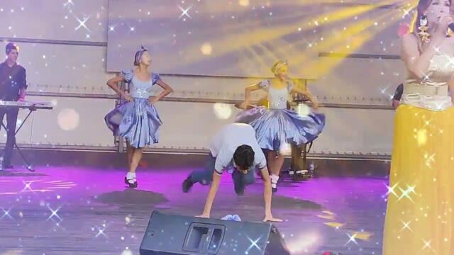 Най-добрия ден