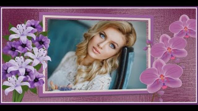 Тамара Кутидзе и Валерий Курас -  Бирюзовые глаза