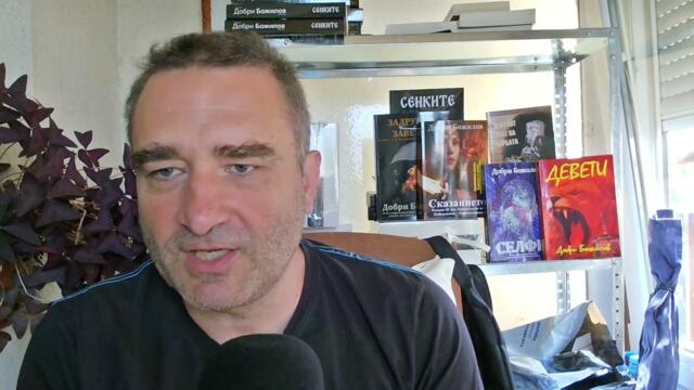 Руските самолети БЕ200: В Гърция и Турция едни и същи пожарища, Гърция гори като факла, Турция - не