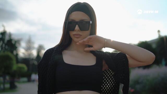 ГАГО - Настроение солнце