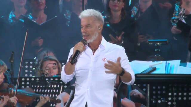 Олег Газманов - Мой Храм