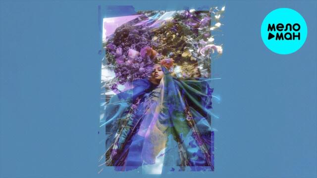 Сюзанна - Твоя невеста