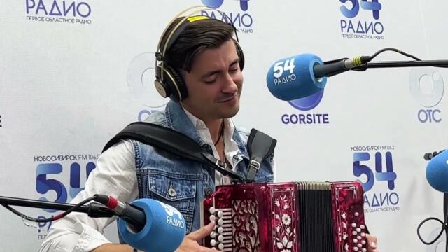 Дмитрий Иващенко - Краснотал