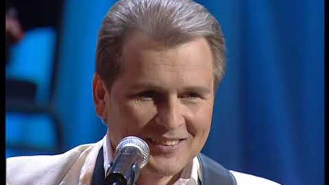 Александр Малинин /«Романсы»