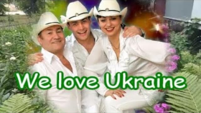 Band ODESSA 👼 ЗАЖИГАЕТ Эх! 😍Танцуем Вместе! ПОДЗАРЯДКА! А также, Проверь