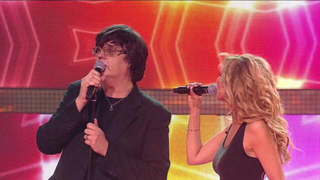 Ирина Нельсон и Вячеслав Тюрин  -  Потерянный рай