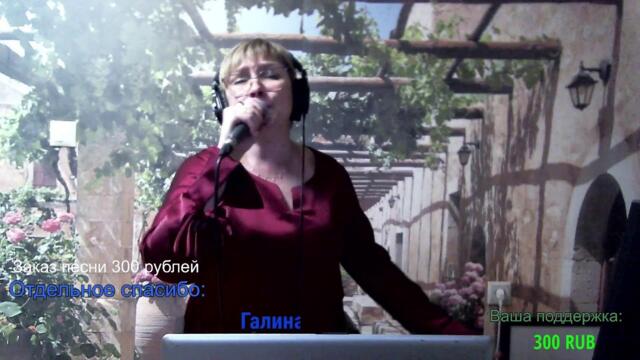 Галина Пахомова/  Оживших звуков волшебство...