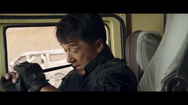 Hidden Strike Trailer