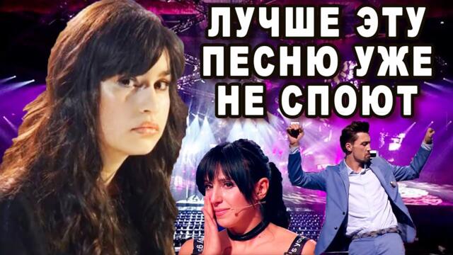 Диана Анкудинова и Игорь Крутой