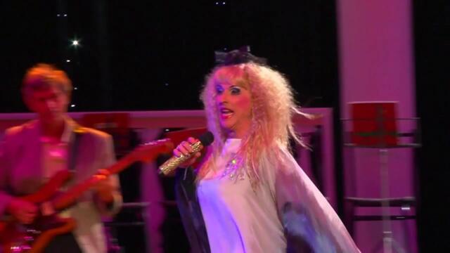 Евгений Гудков - Принцесса