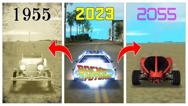 Evolution of Time Travel in GTA games! (BTTF Mods)