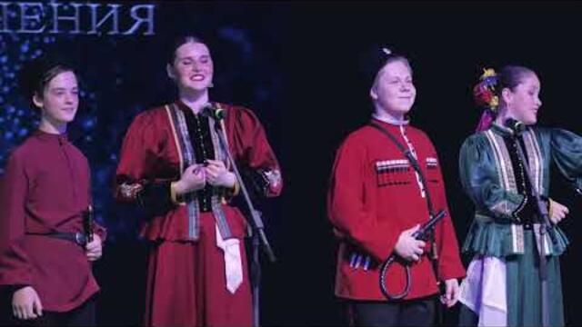 "Россиюшка моя".