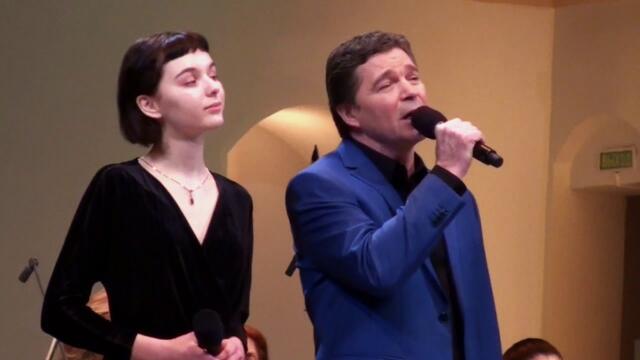 Сергей и Александра Маховиковы   -   А ГОДЫ ЛЕТЯТ, Сергей и Александра Маховиковы