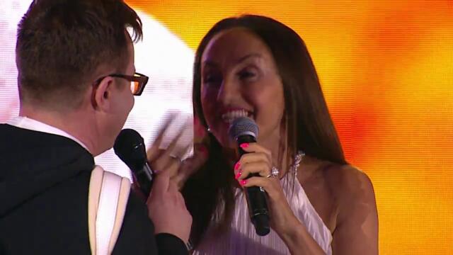 Сергей Войтенко , Афина и Баян Микс - Любовь проказница